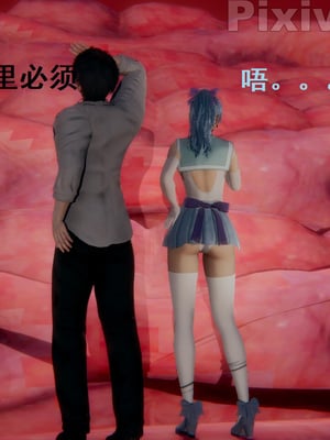 【Rhaast】魔法少女 Oasis 00-08_00391