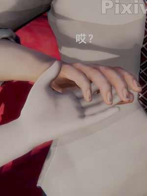 【Rhaast】魔法少女 Oasis 00-08_00393