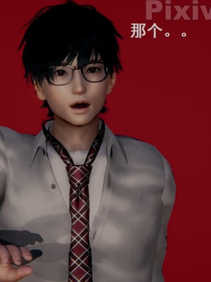 【Rhaast】魔法少女 Oasis 00-08_00397