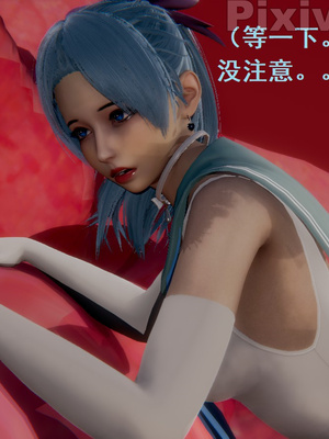 【Rhaast】魔法少女 Oasis 00-08_00399