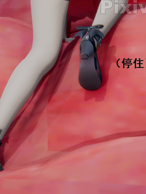 【Rhaast】魔法少女 Oasis 00-08_00400