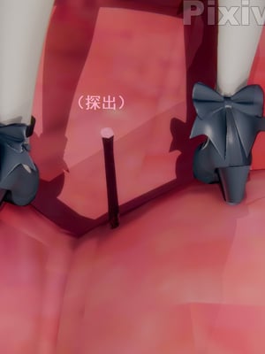 【Rhaast】魔法少女 Oasis 00-08_00406