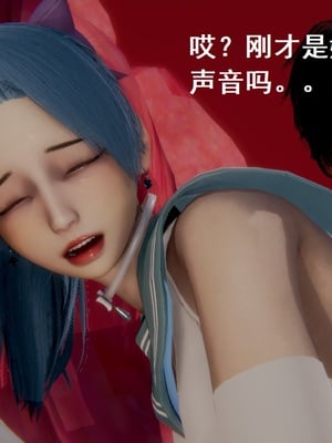 【Rhaast】魔法少女 Oasis 00-08_00421