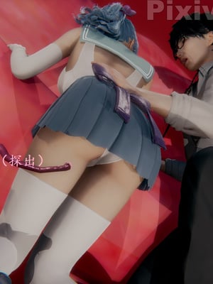 【Rhaast】魔法少女 Oasis 00-08_00428