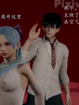 【Rhaast】魔法少女 Oasis 00-08_00430