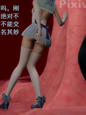 【Rhaast】魔法少女 Oasis 00-08_00431