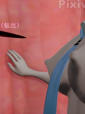 【Rhaast】魔法少女 Oasis 00-08_00432