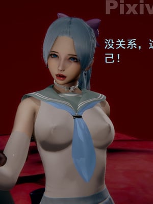 【Rhaast】魔法少女 Oasis 00-08_00437