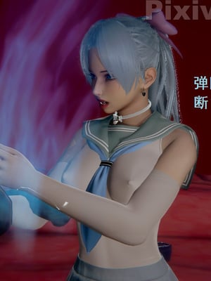 【Rhaast】魔法少女 Oasis 00-08_00439