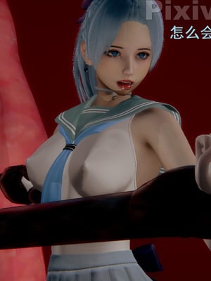 【Rhaast】魔法少女 Oasis 00-08_00442