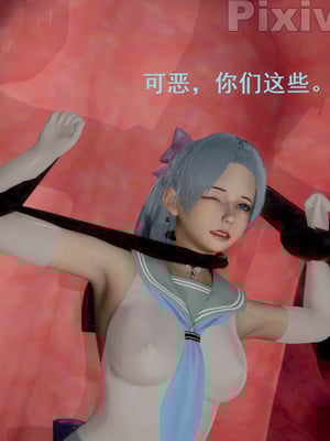 【Rhaast】魔法少女 Oasis 00-08_00443