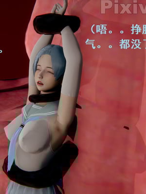 【Rhaast】魔法少女 Oasis 00-08_00446