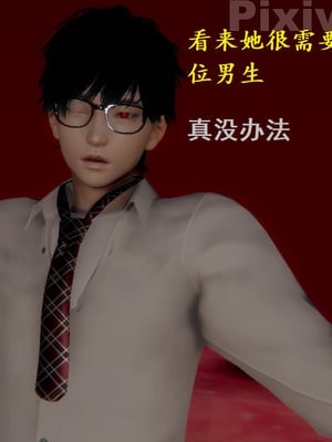 【Rhaast】魔法少女 Oasis 00-08_00447