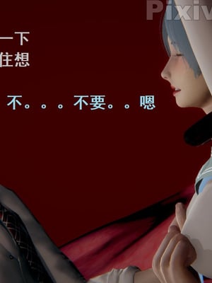 【Rhaast】魔法少女 Oasis 00-08_00459