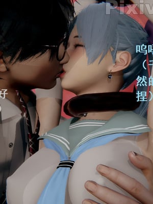 【Rhaast】魔法少女 Oasis 00-08_00470