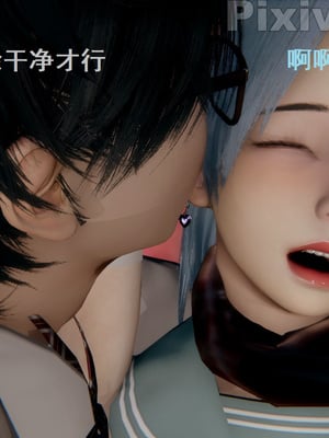 【Rhaast】魔法少女 Oasis 00-08_00471