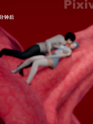 【Rhaast】魔法少女 Oasis 00-08_00473