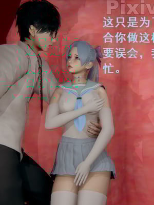 【Rhaast】魔法少女 Oasis 00-08_00479