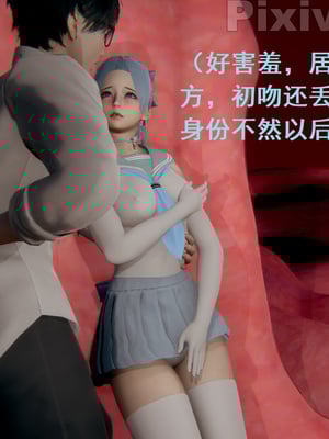 【Rhaast】魔法少女 Oasis 00-08_00480