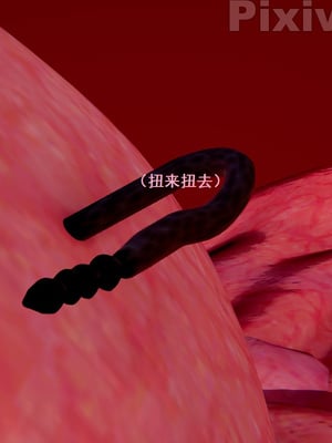 【Rhaast】魔法少女 Oasis 00-08_00482