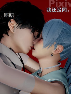 【Rhaast】魔法少女 Oasis 00-08_00488