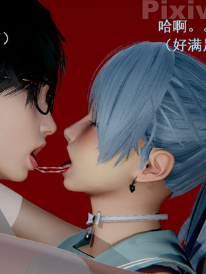 【Rhaast】魔法少女 Oasis 00-08_00496