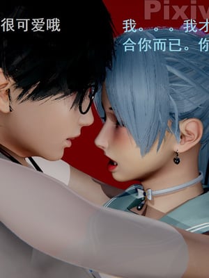 【Rhaast】魔法少女 Oasis 00-08_00497