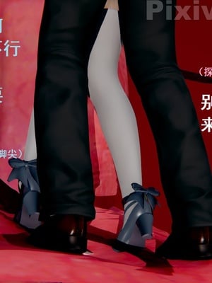 【Rhaast】魔法少女 Oasis 00-08_00503