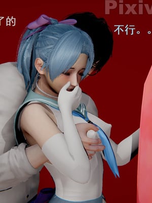 【Rhaast】魔法少女 Oasis 00-08_00504