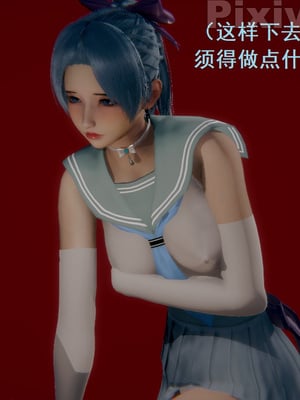 【Rhaast】魔法少女 Oasis 00-08_00524