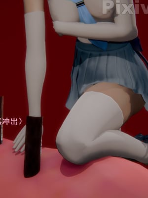 【Rhaast】魔法少女 Oasis 00-08_00525