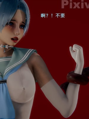 【Rhaast】魔法少女 Oasis 00-08_00526