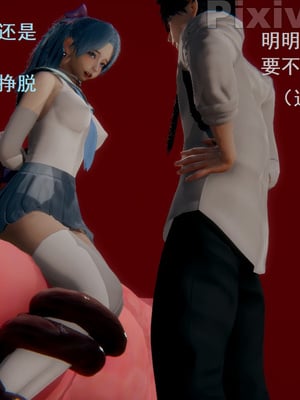 【Rhaast】魔法少女 Oasis 00-08_00536