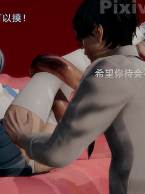 【Rhaast】魔法少女 Oasis 00-08_00546