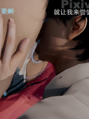 【Rhaast】魔法少女 Oasis 00-08_00555