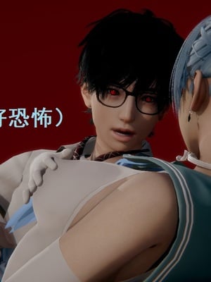 【Rhaast】魔法少女 Oasis 00-08_00585