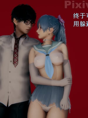 【Rhaast】魔法少女 Oasis 00-08_00591