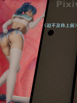 【Rhaast】魔法少女 Oasis 00-08_00593