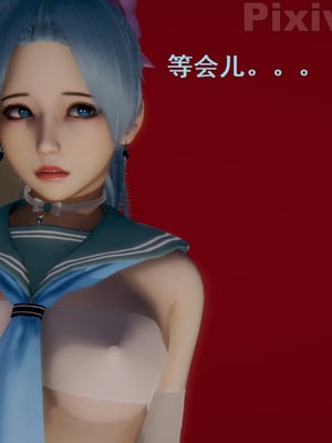 【Rhaast】魔法少女 Oasis 00-08_00600