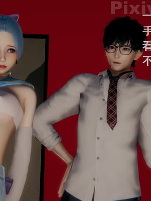 【Rhaast】魔法少女 Oasis 00-08_00602