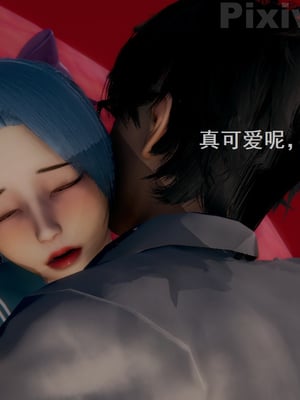 【Rhaast】魔法少女 Oasis 00-08_00613