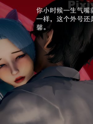 【Rhaast】魔法少女 Oasis 00-08_00614