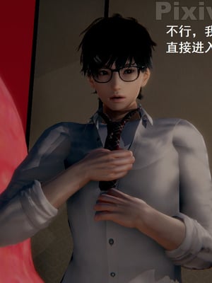 【Rhaast】魔法少女 Oasis 00-08_00626