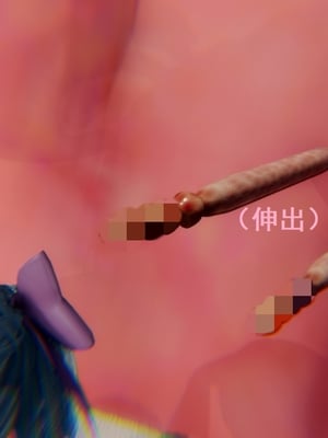 【Rhaast】魔法少女 Oasis 00-08_00637