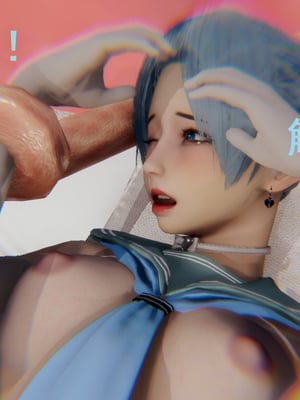 【Rhaast】魔法少女 Oasis 00-08_00639