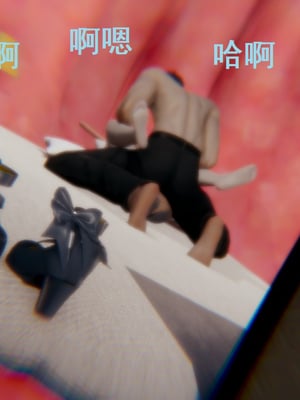 【Rhaast】魔法少女 Oasis 00-08_00645