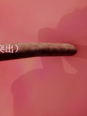 【Rhaast】魔法少女 Oasis 00-08_00676