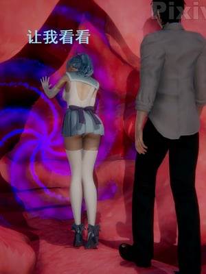 【Rhaast】魔法少女 Oasis 00-08_00706