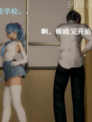 【Rhaast】魔法少女 Oasis 00-08_00711