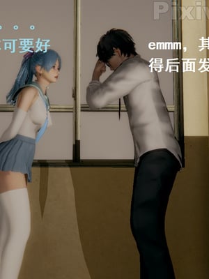 【Rhaast】魔法少女 Oasis 00-08_00712